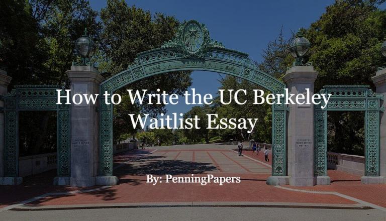 does uc berkeley require an essay