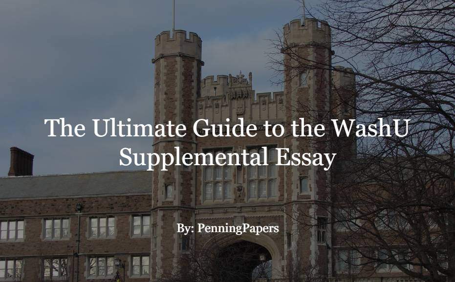 how to write washu supplemental essay