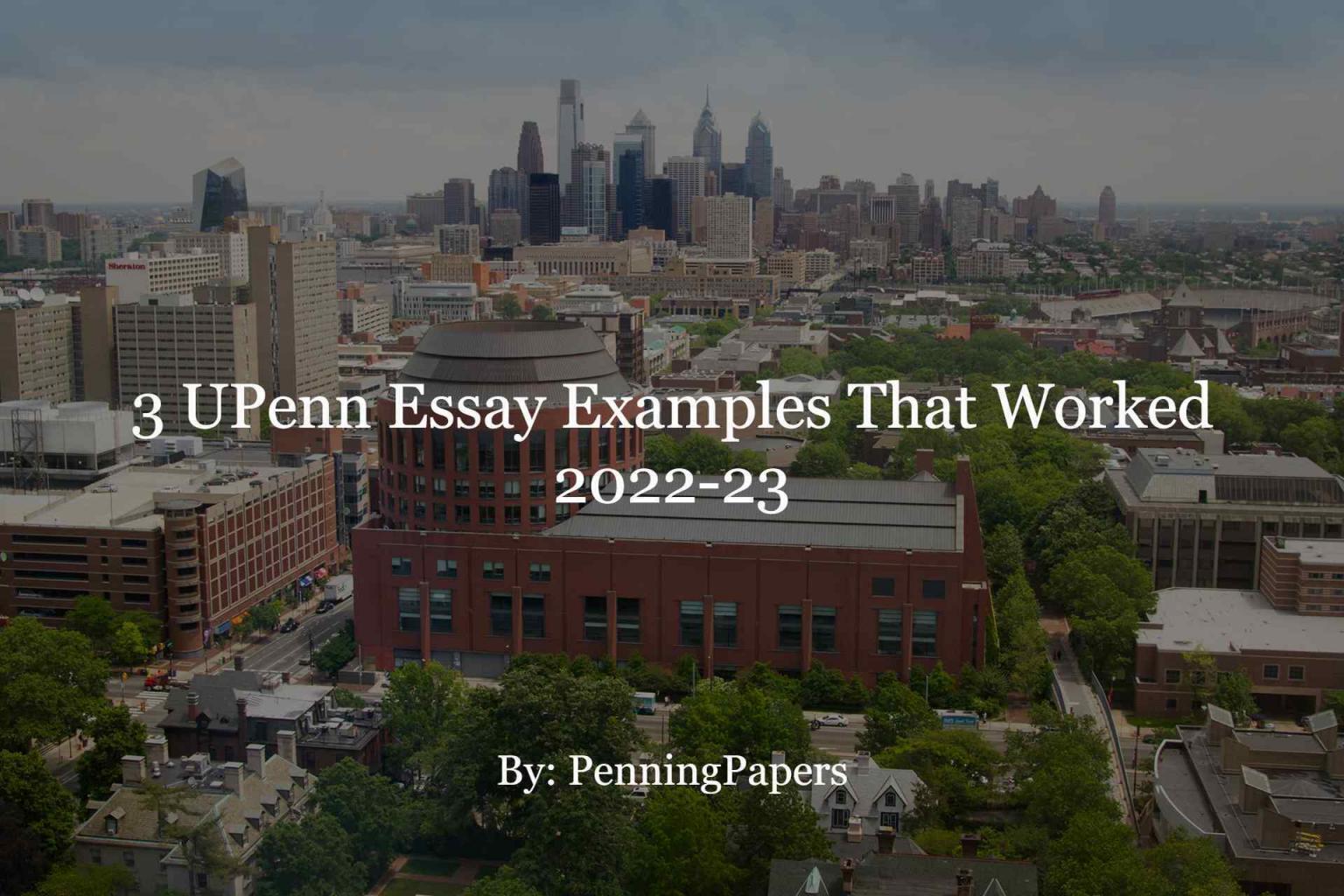 upenn specific essay
