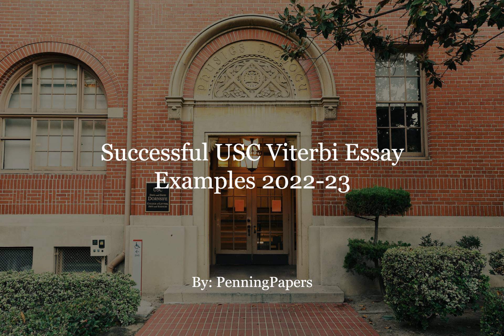 successful why usc essays