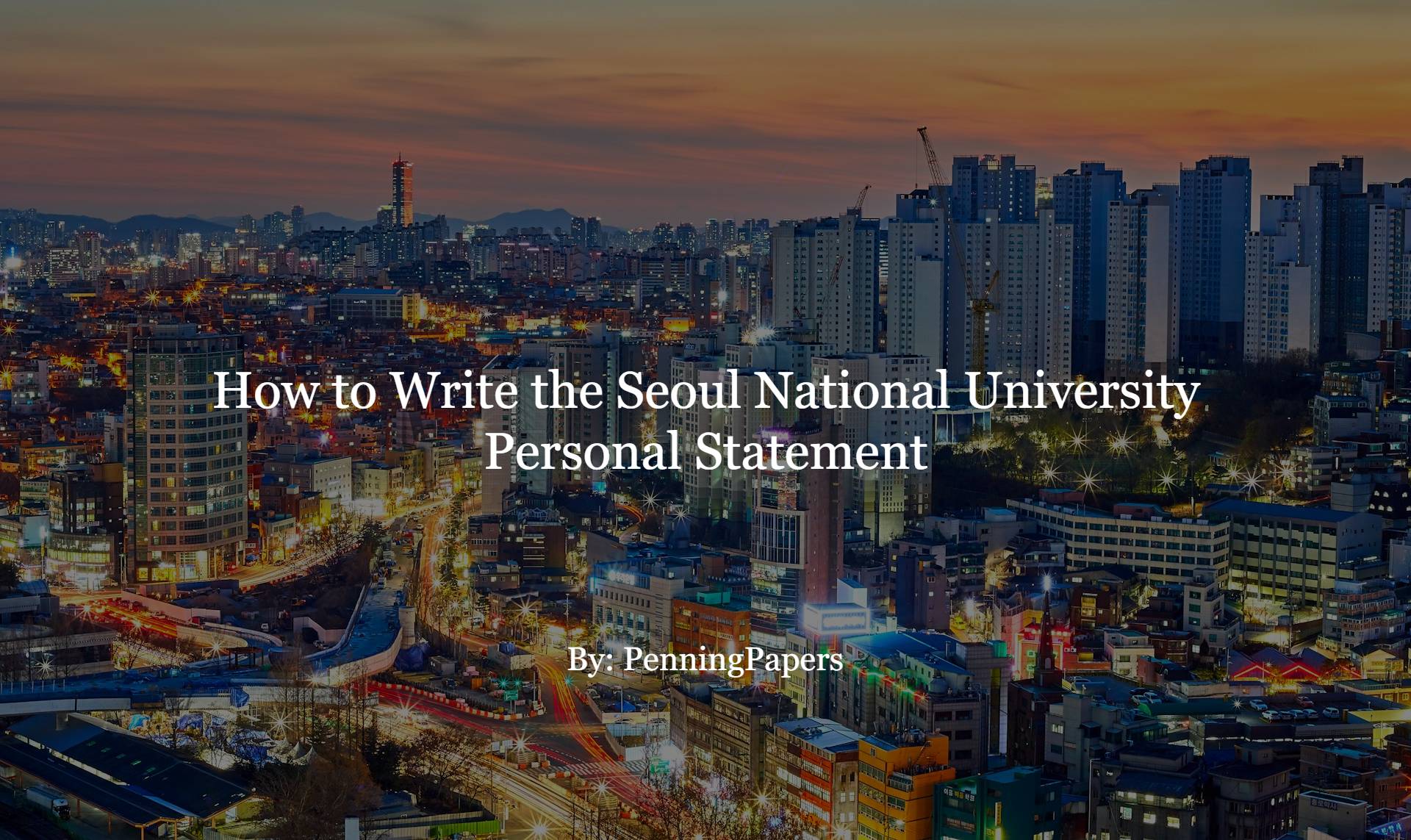 personal statement seoul national university